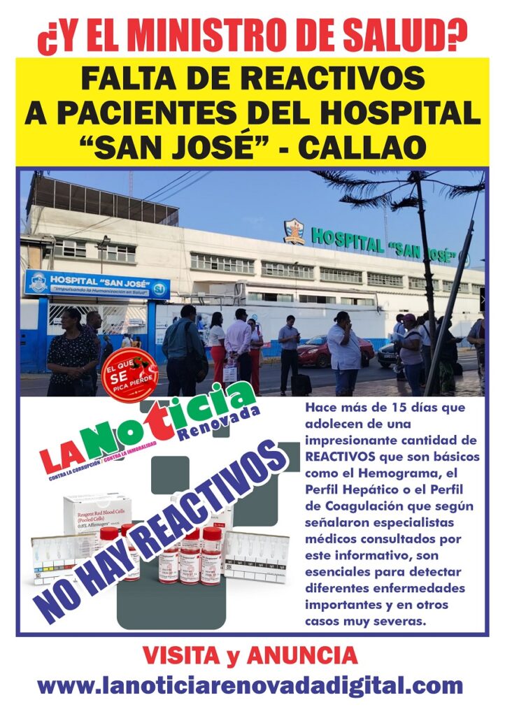 FALTA DE REACTIVOS PREOCUPA A PACIENTES DEL HOSPITAL “SAN JOSÉ ...