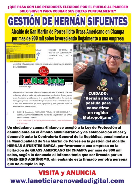 LIMA NORTE:Gestión de Hernán Sifuentes alcalde de SMP licito grass americano en champa por más de 900 mil soles favoreciendo ilegalmente a una empresa ¿Existen regidores fiscalizadores en la municipalidad de SMP?